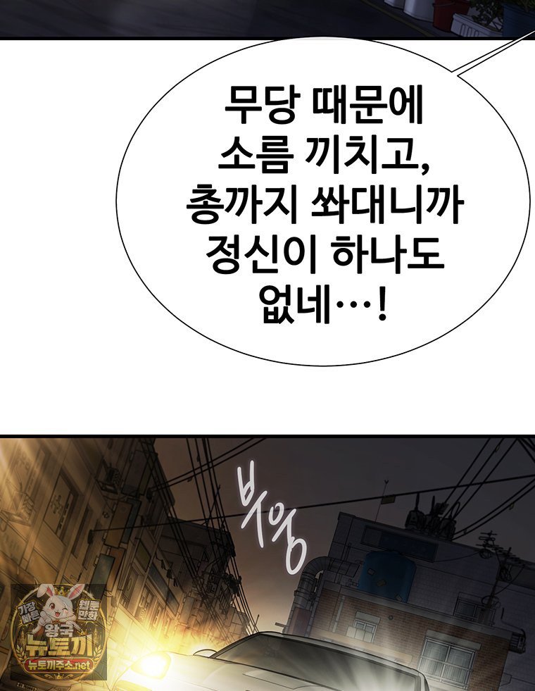 010.jpg