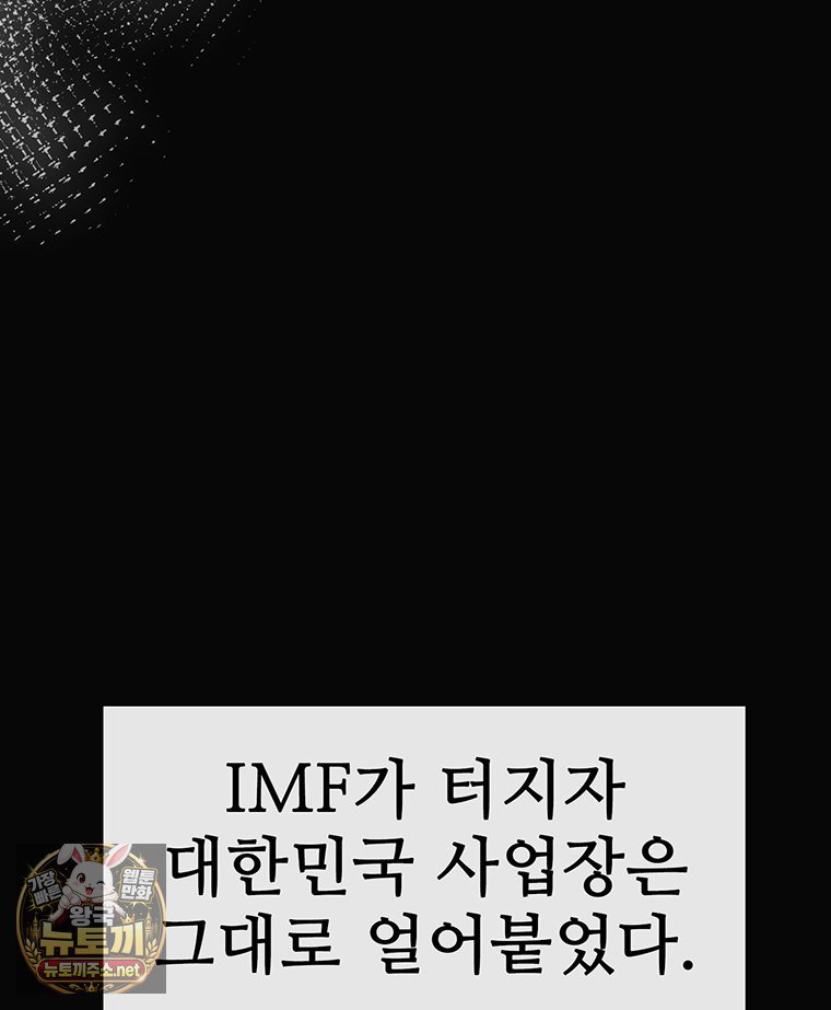 030.jpg