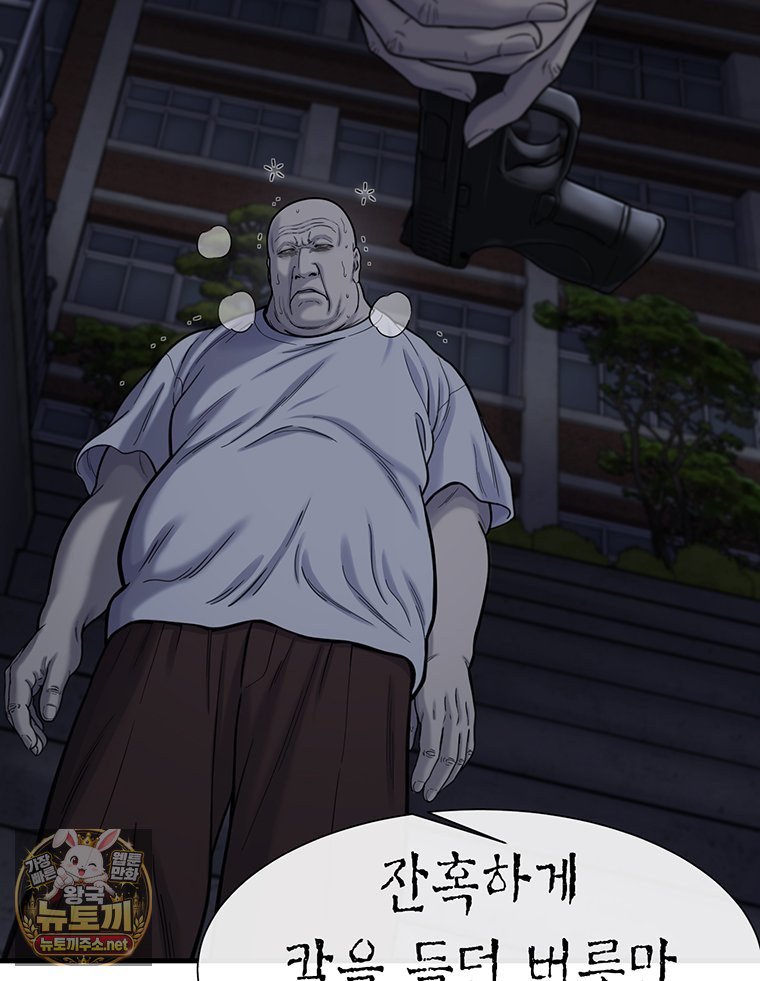 134.jpg