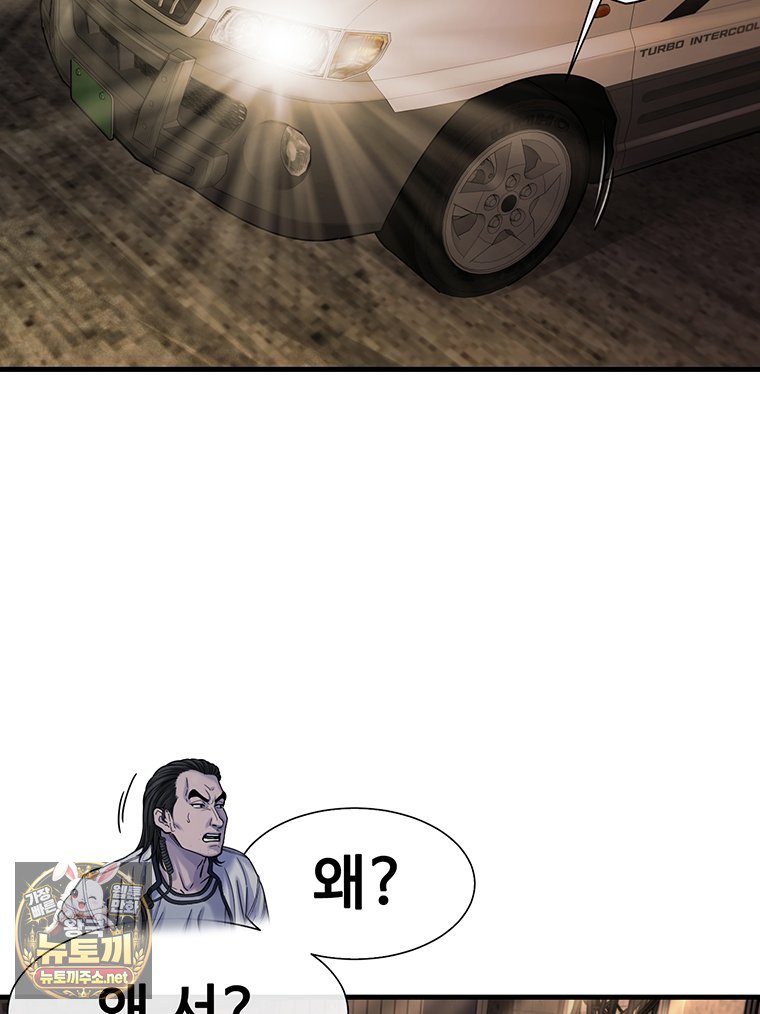 139.jpg