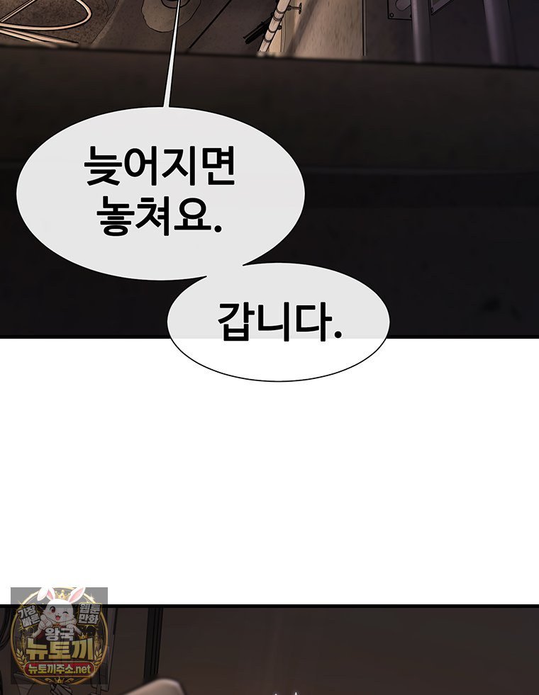 148.jpg