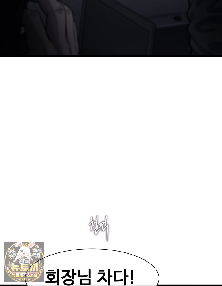 163.jpg