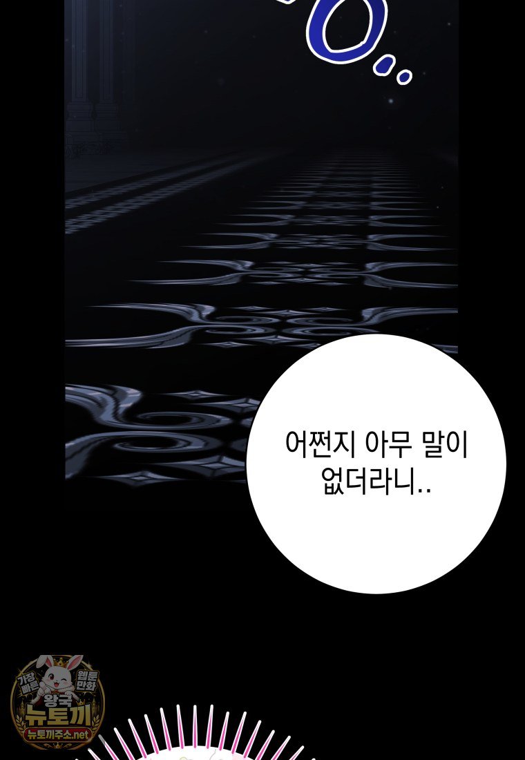 106.jpg