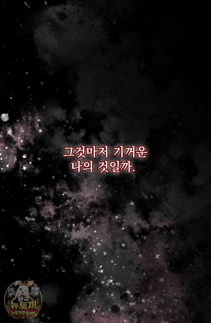 102.jpg