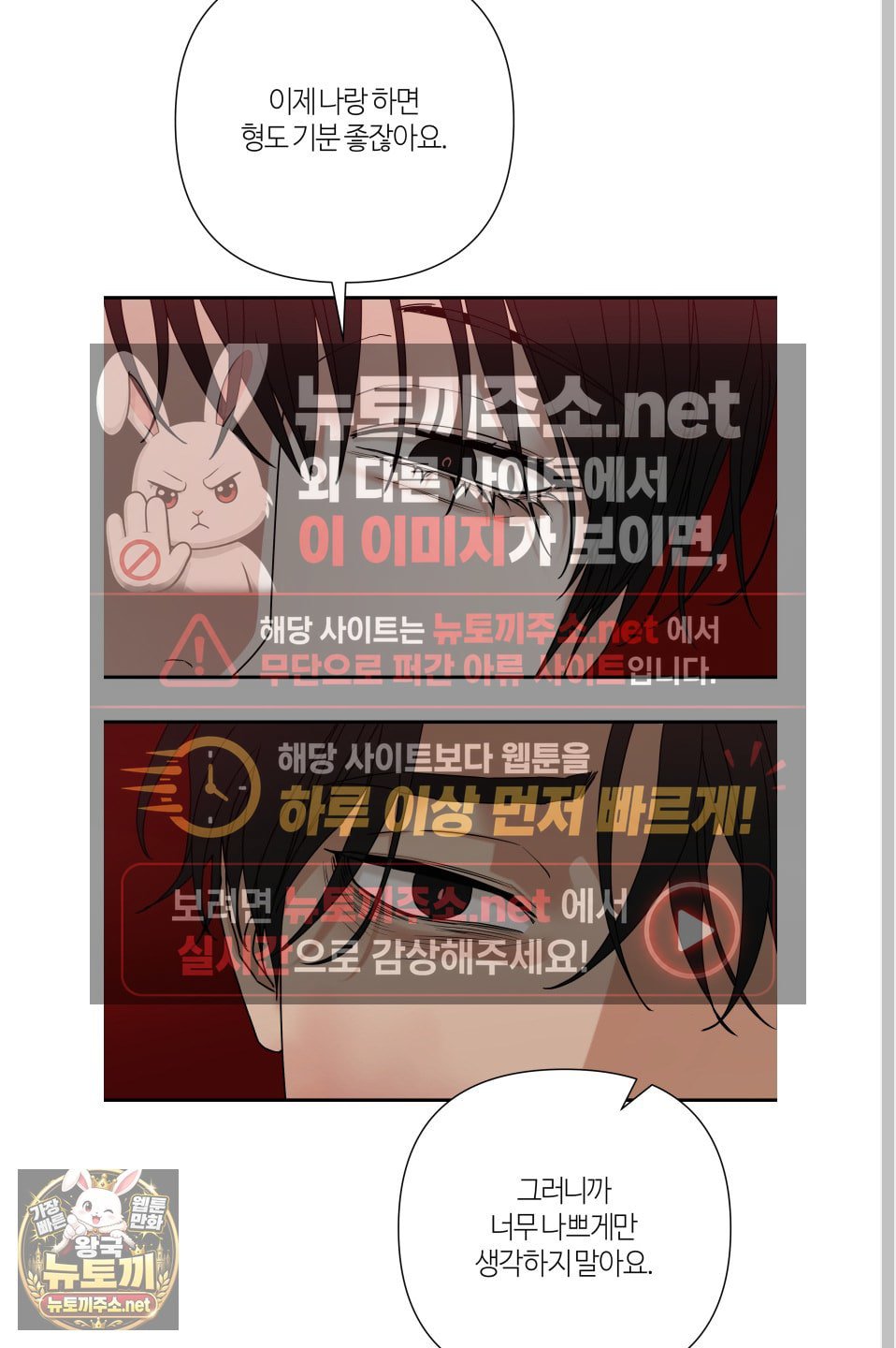 008.jpg