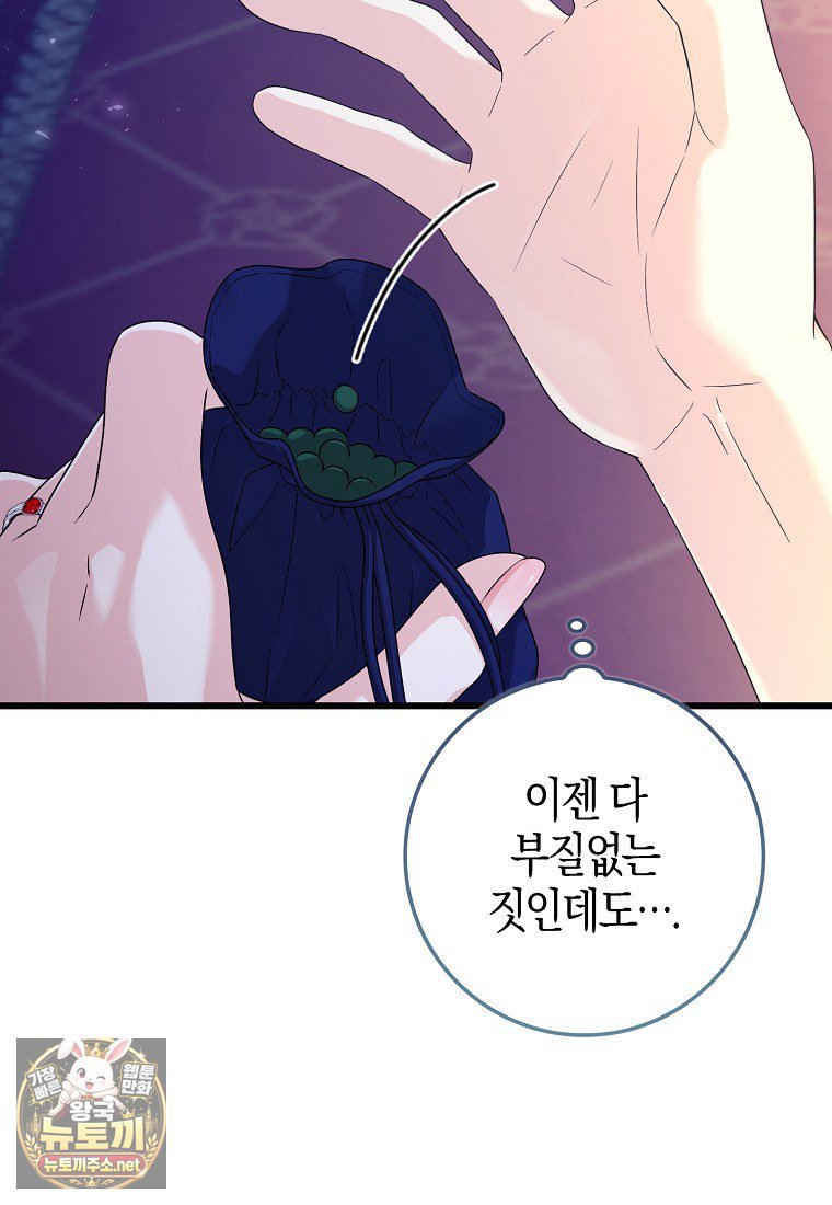 039.jpg