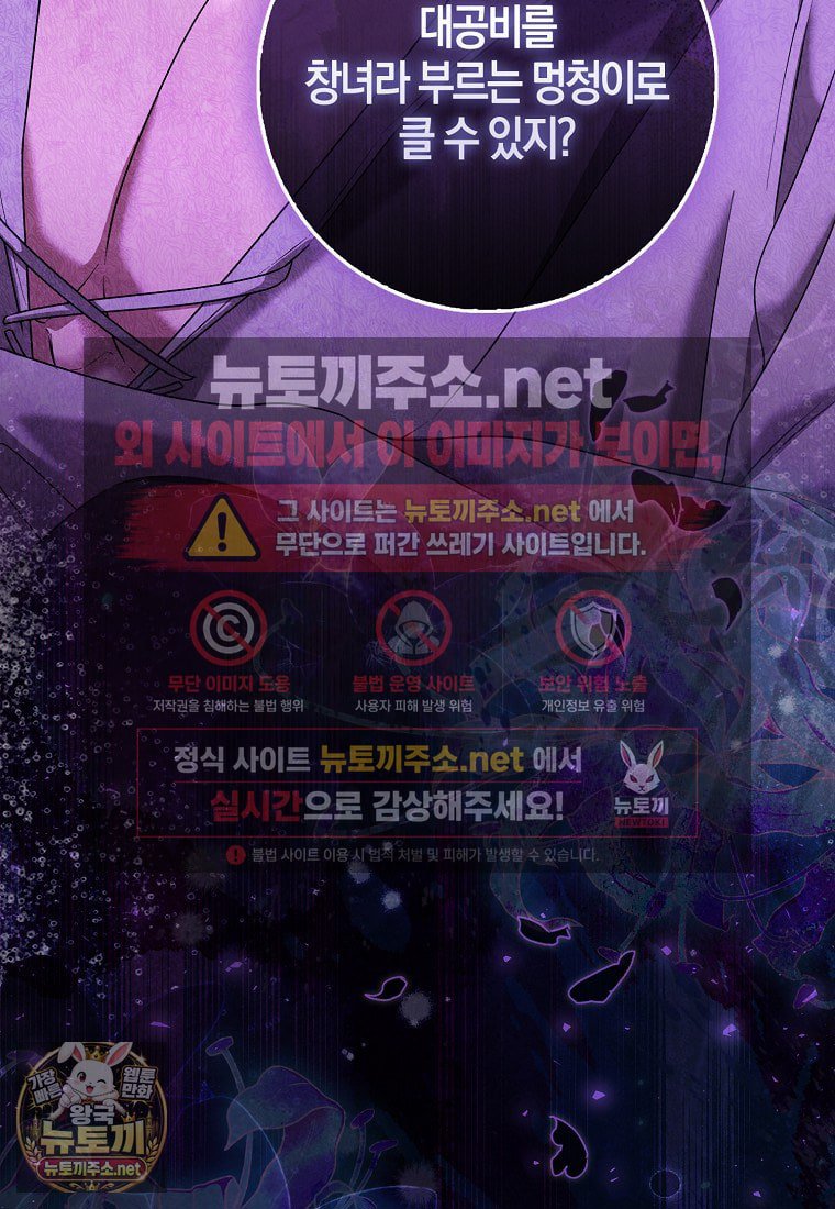 101.jpg