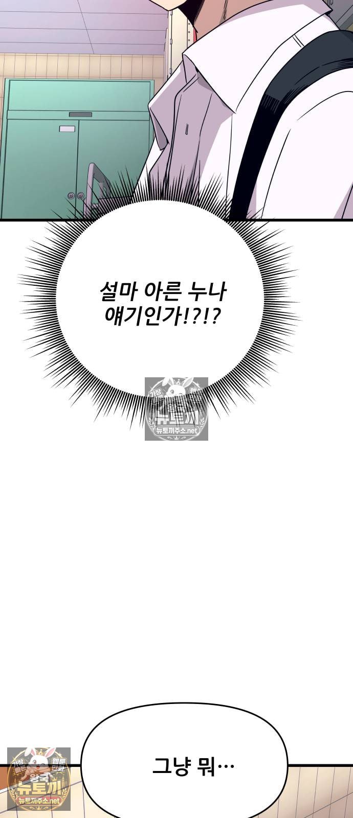 108.jpg