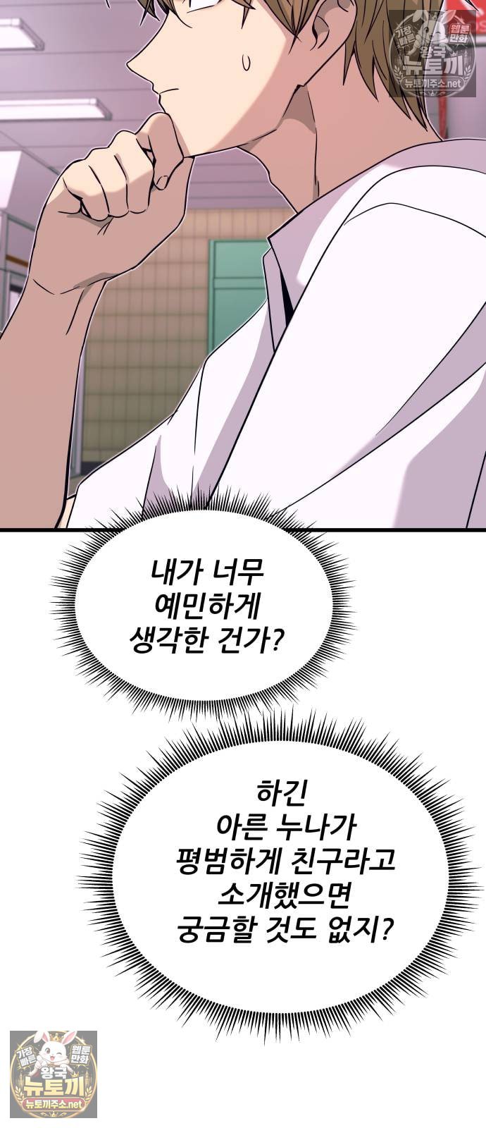 113.jpg