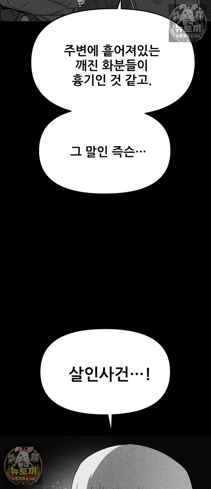 009.jpg