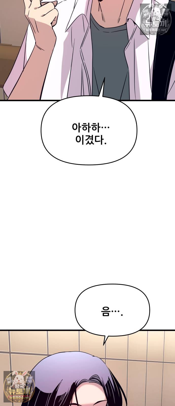 061.jpg
