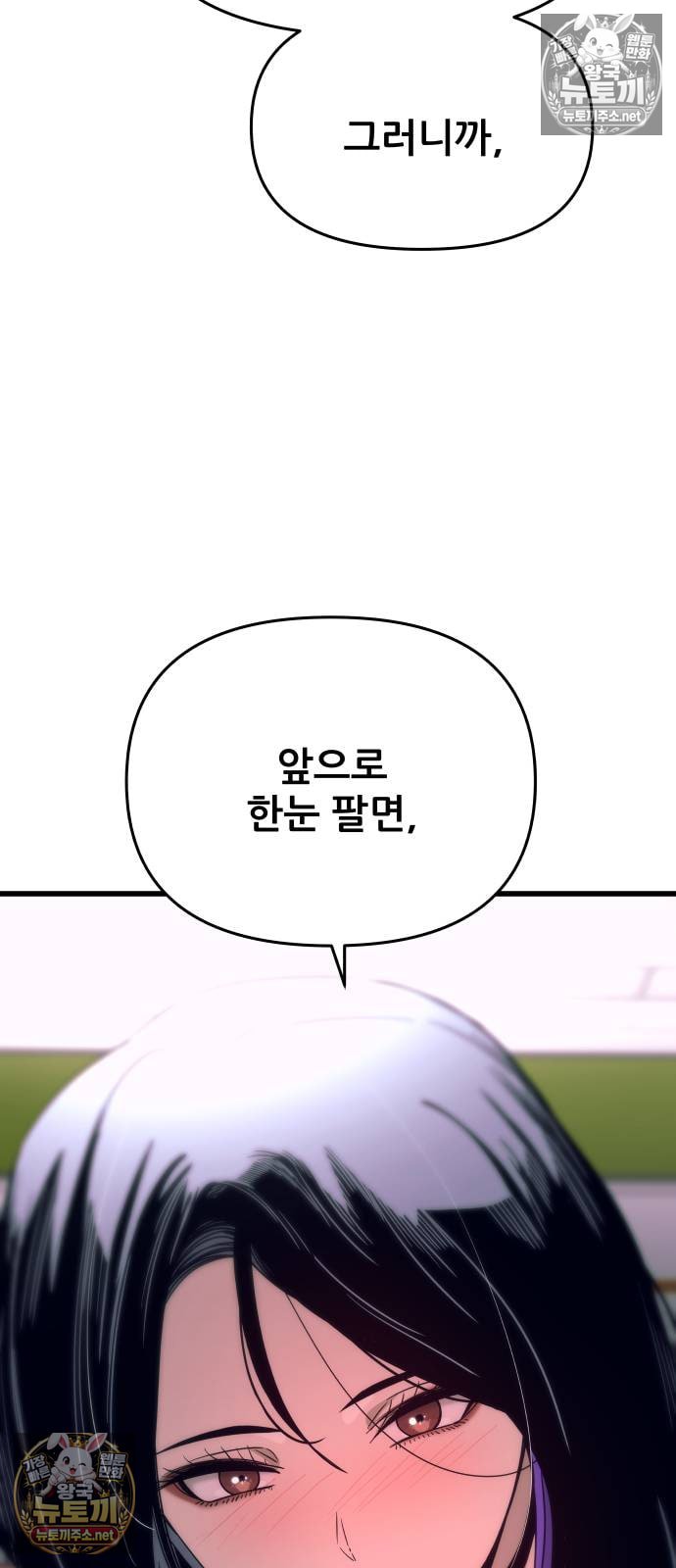 103.jpg
