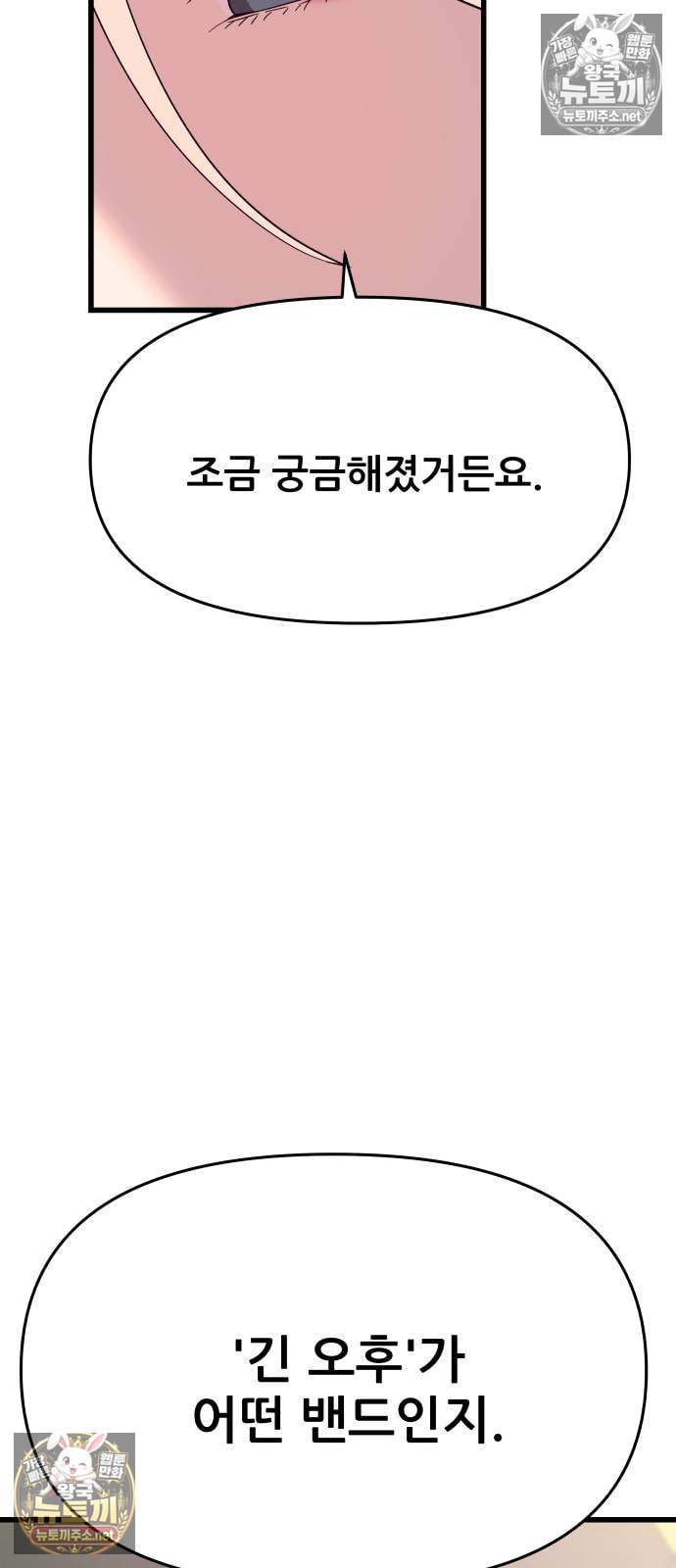 124.jpg