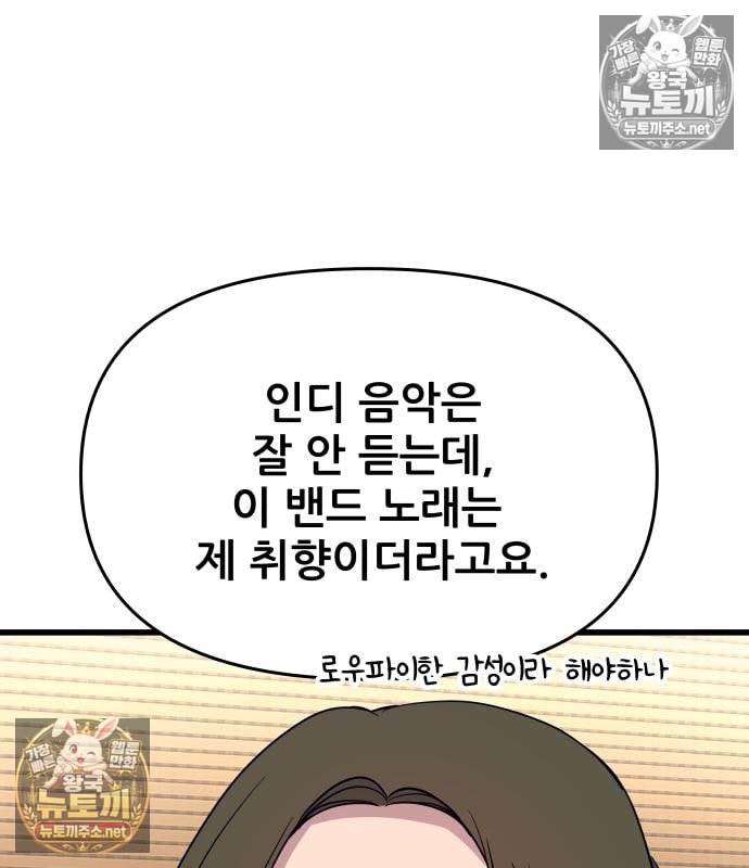 030.jpg