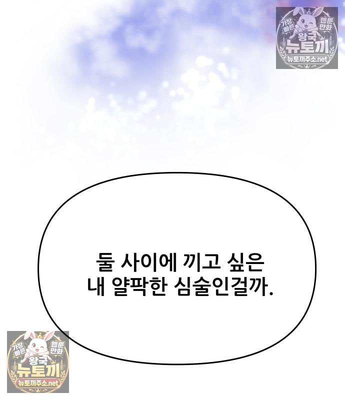 109.jpg