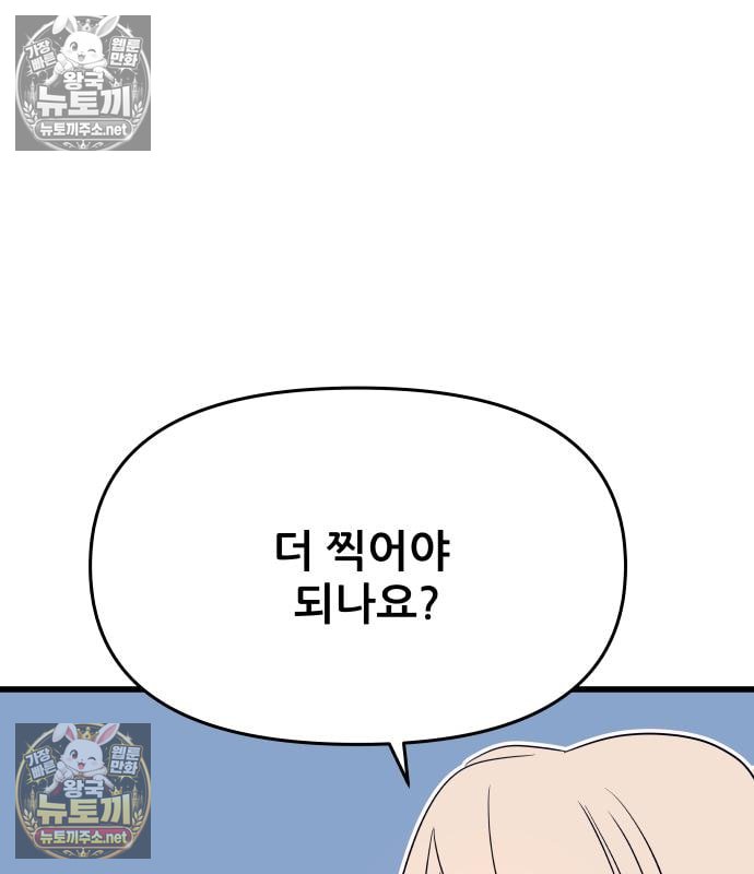 129.jpg