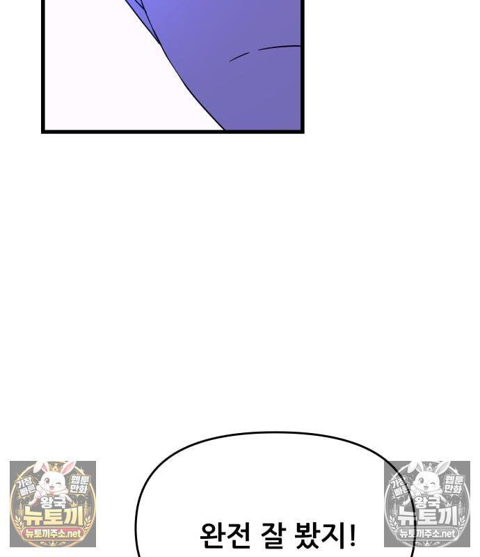 210.jpg