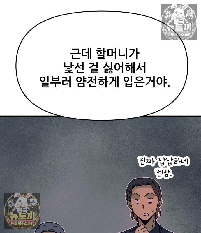 218.jpg