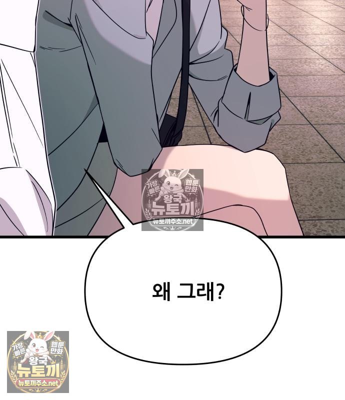 230.jpg