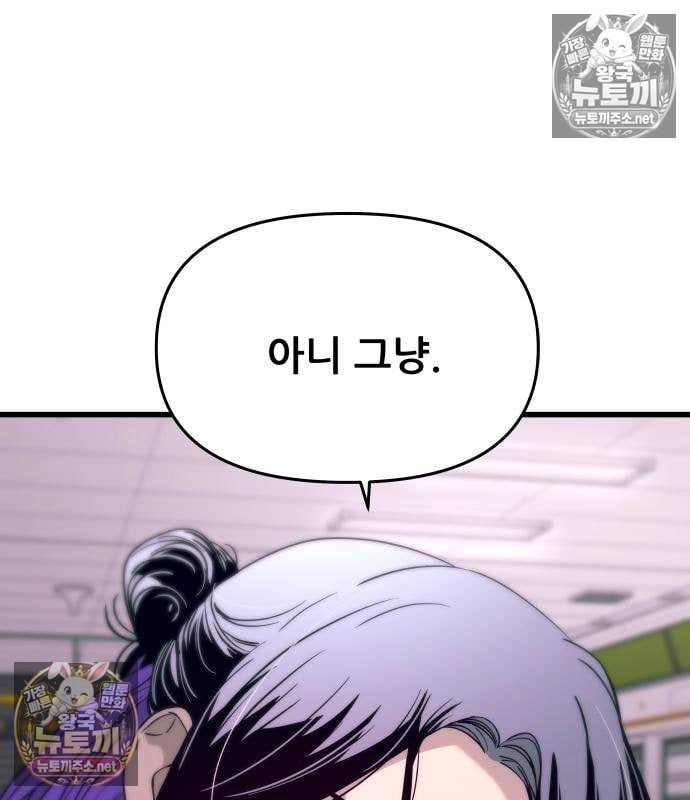231.jpg