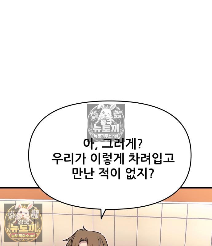 234.jpg