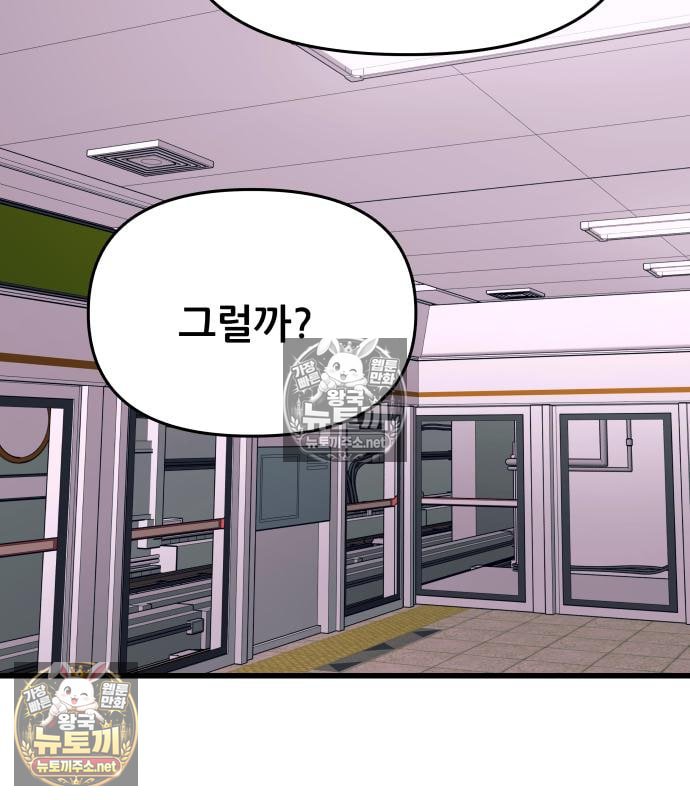 237.jpg