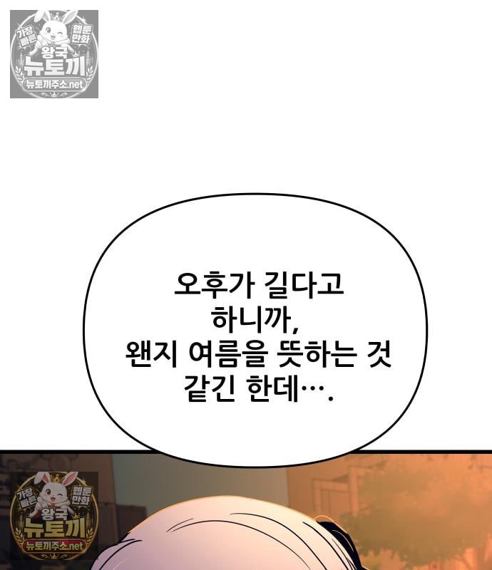 105.jpg