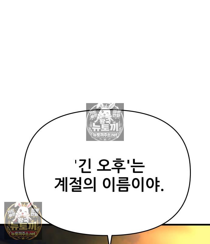 116.jpg