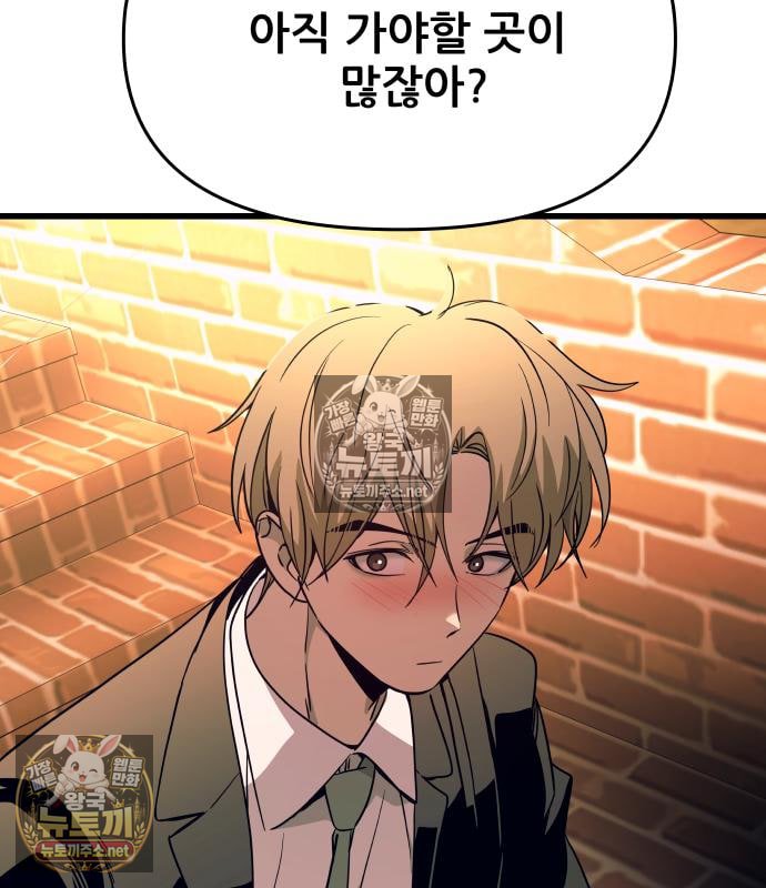 148.jpg
