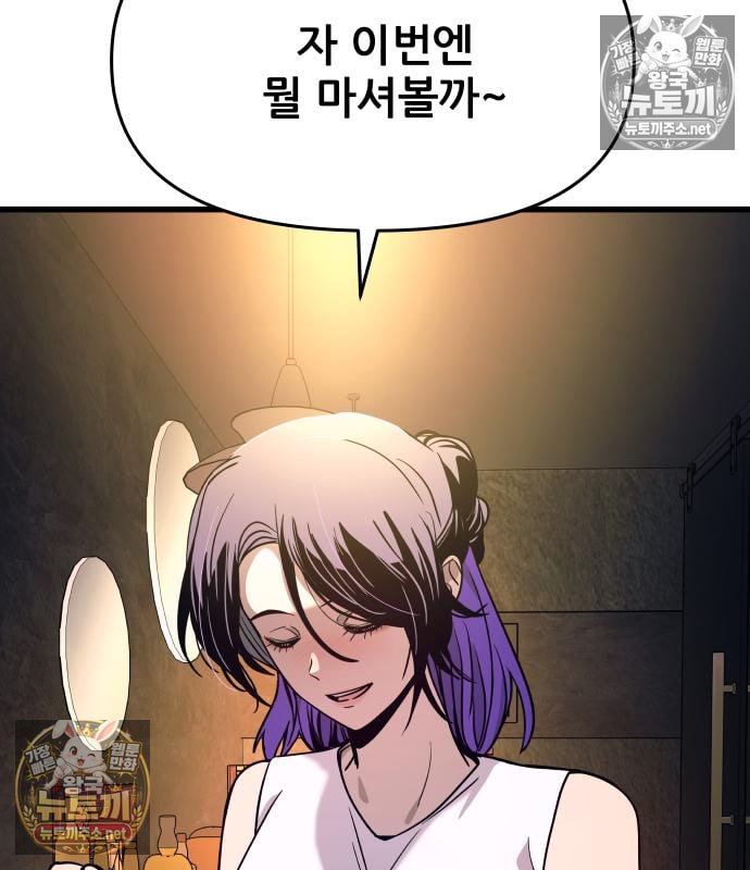 162.jpg