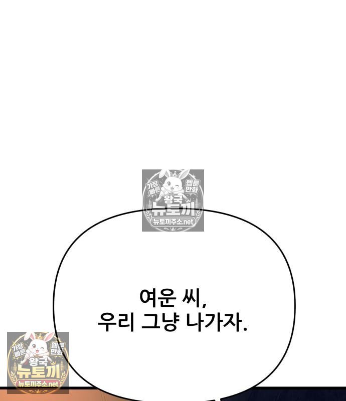 186.jpg