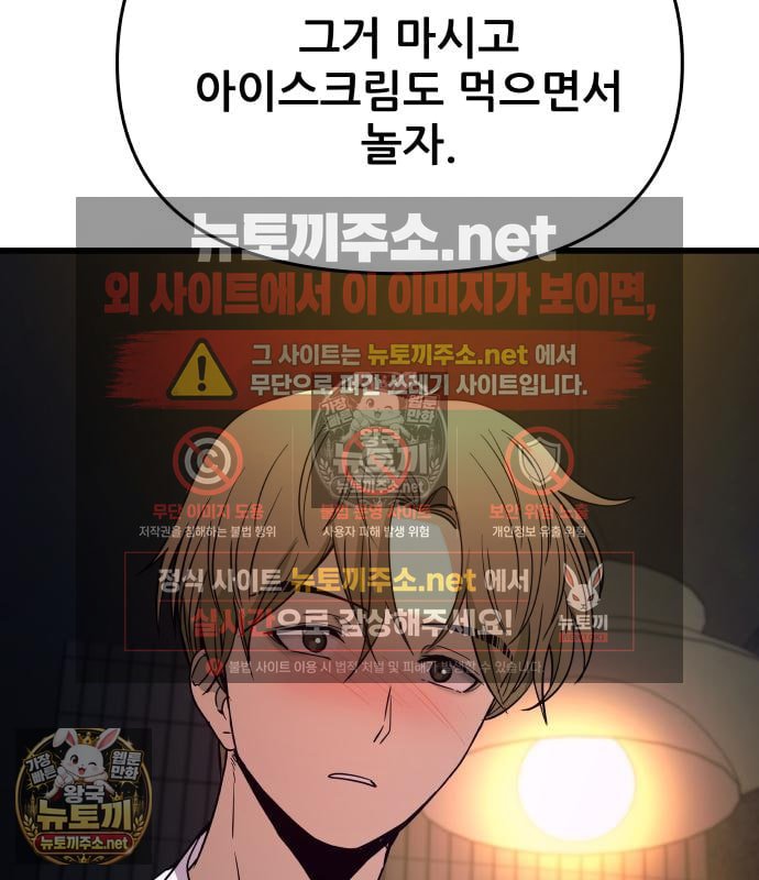 192.jpg