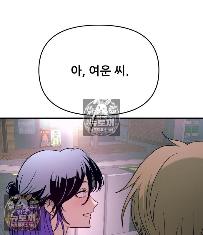 209.jpg
