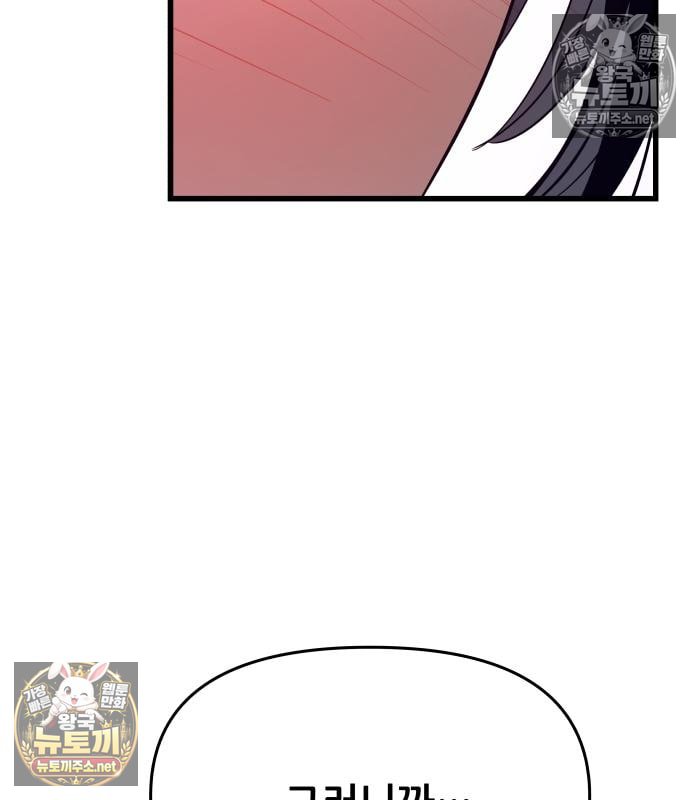 229.jpg