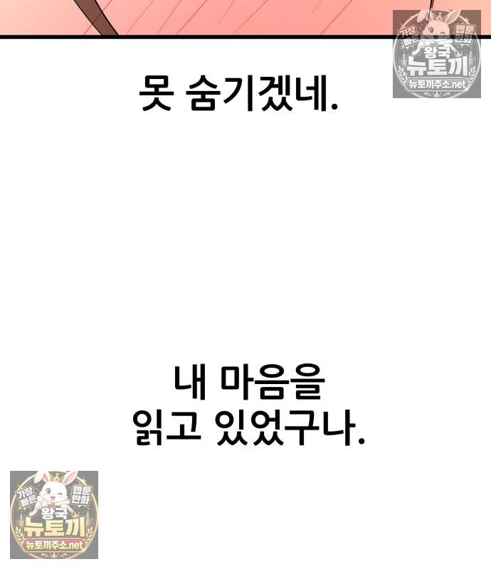 246.jpg