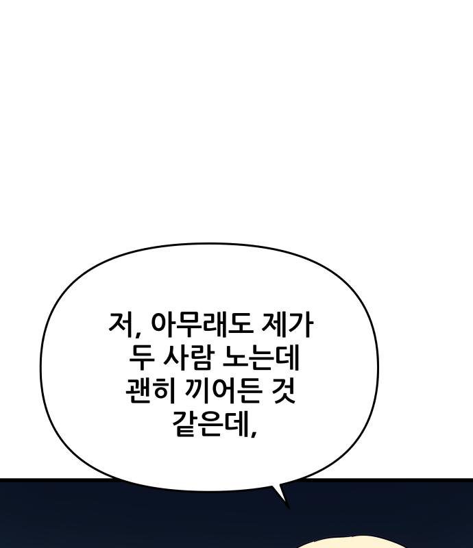 103.jpg
