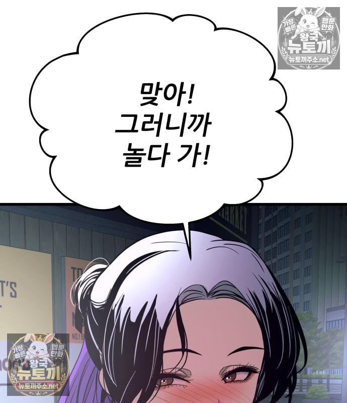 109.jpg