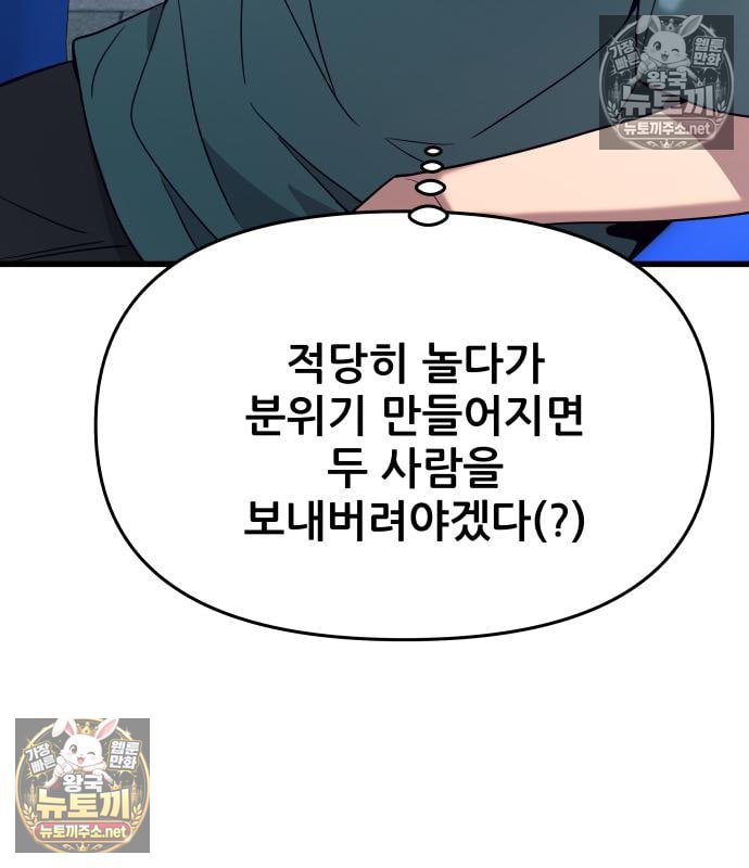 116.jpg