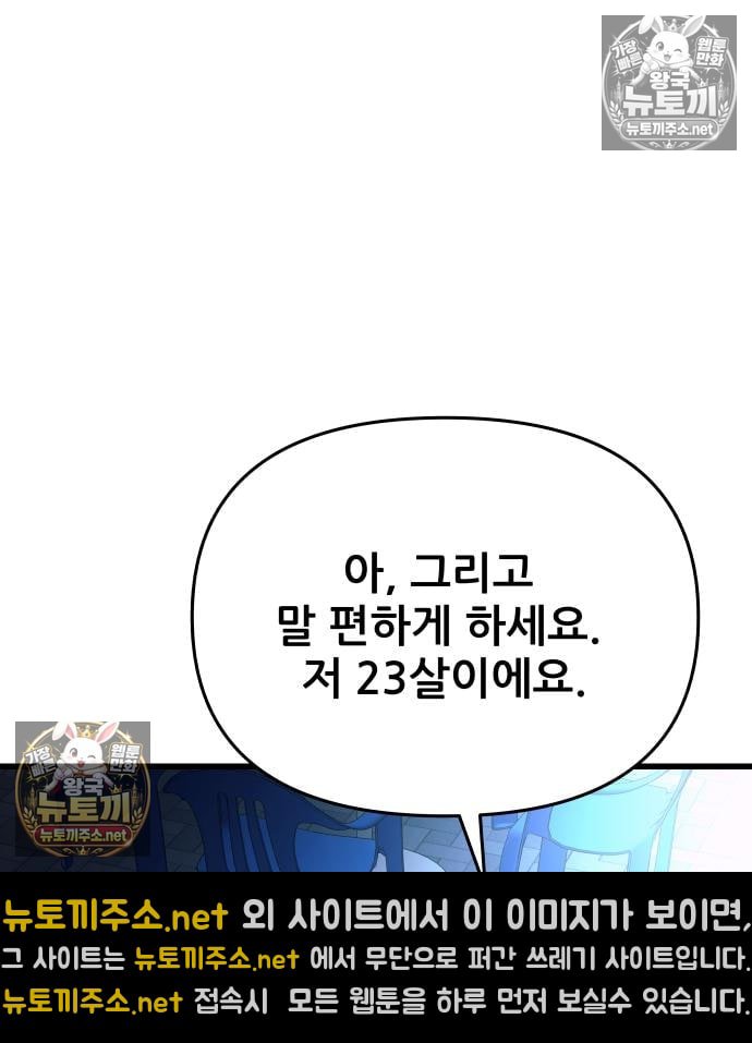 128.jpg