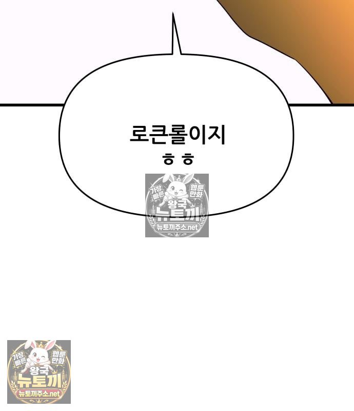 195.jpg