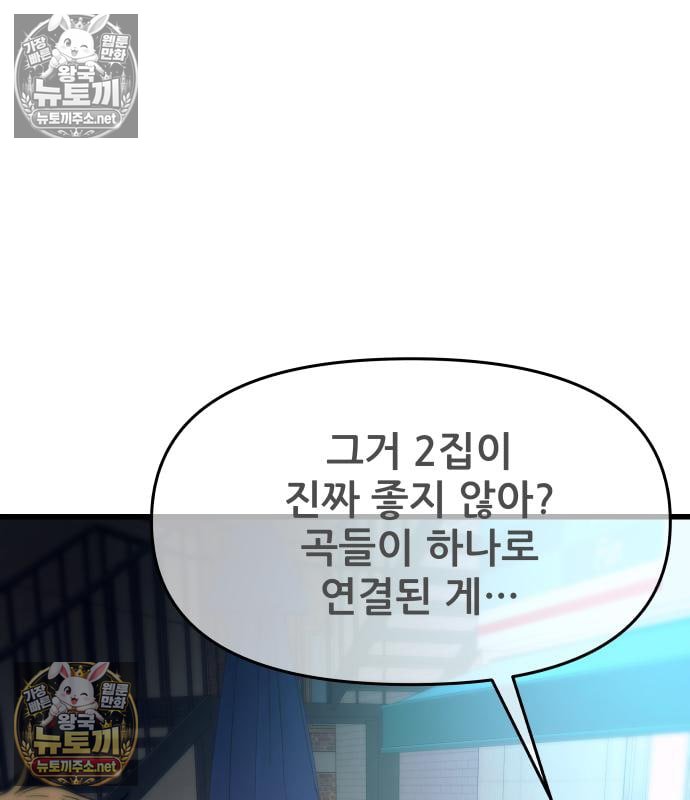 205.jpg