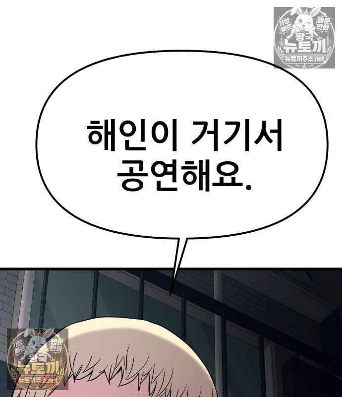 241.jpg