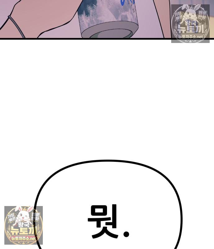 247.jpg
