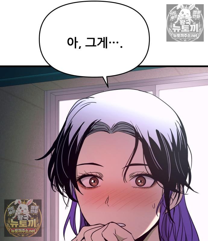 011.jpg