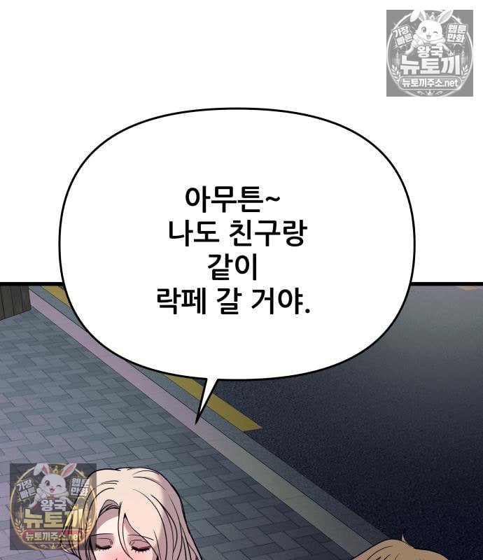 104.jpg