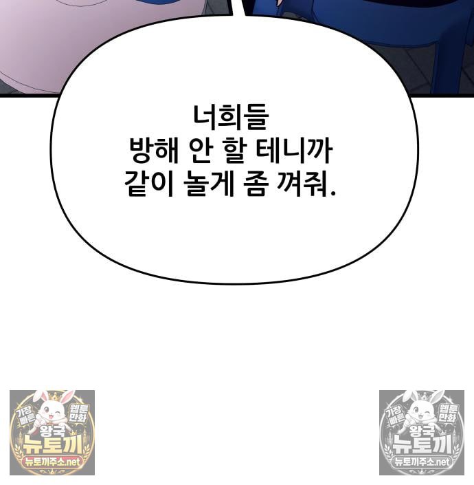 106.jpg