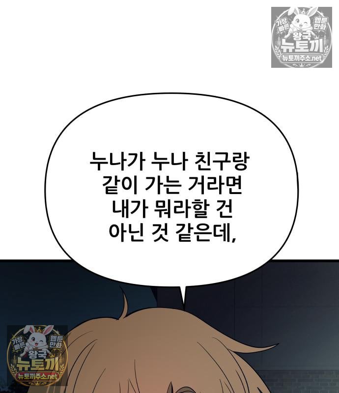 107.jpg