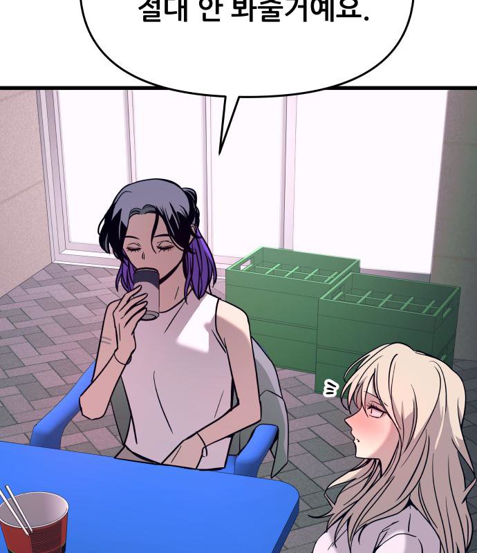 110.jpg