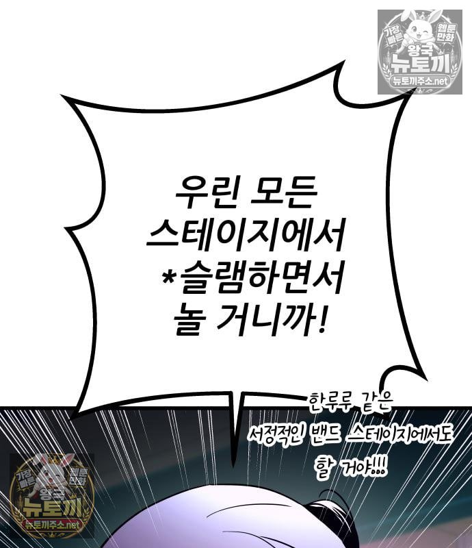 112.jpg