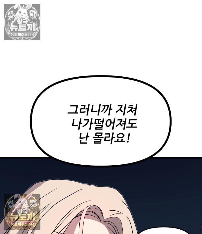 116.jpg